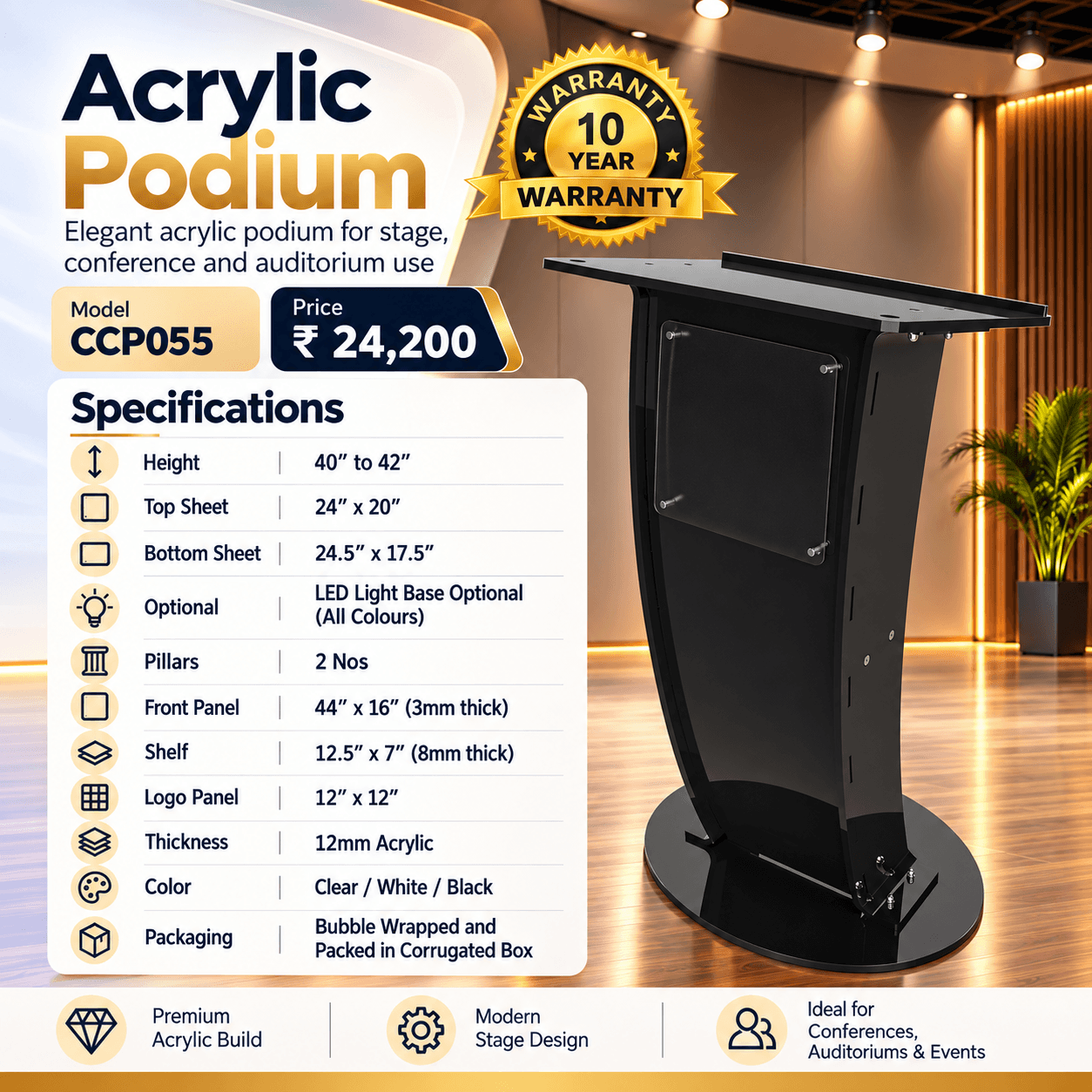 Acrylic Podium CCP055