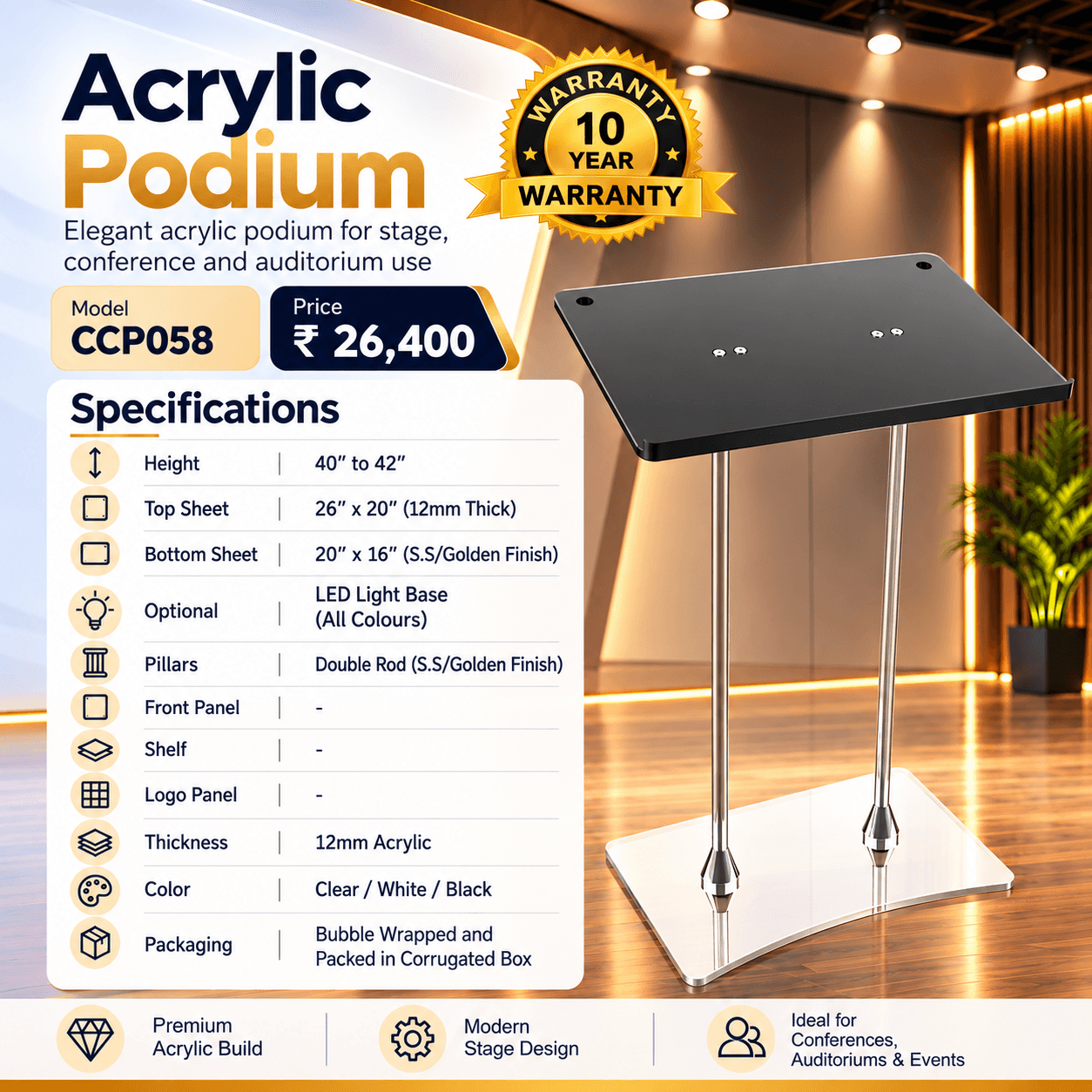 Acrylic Podium CCP058